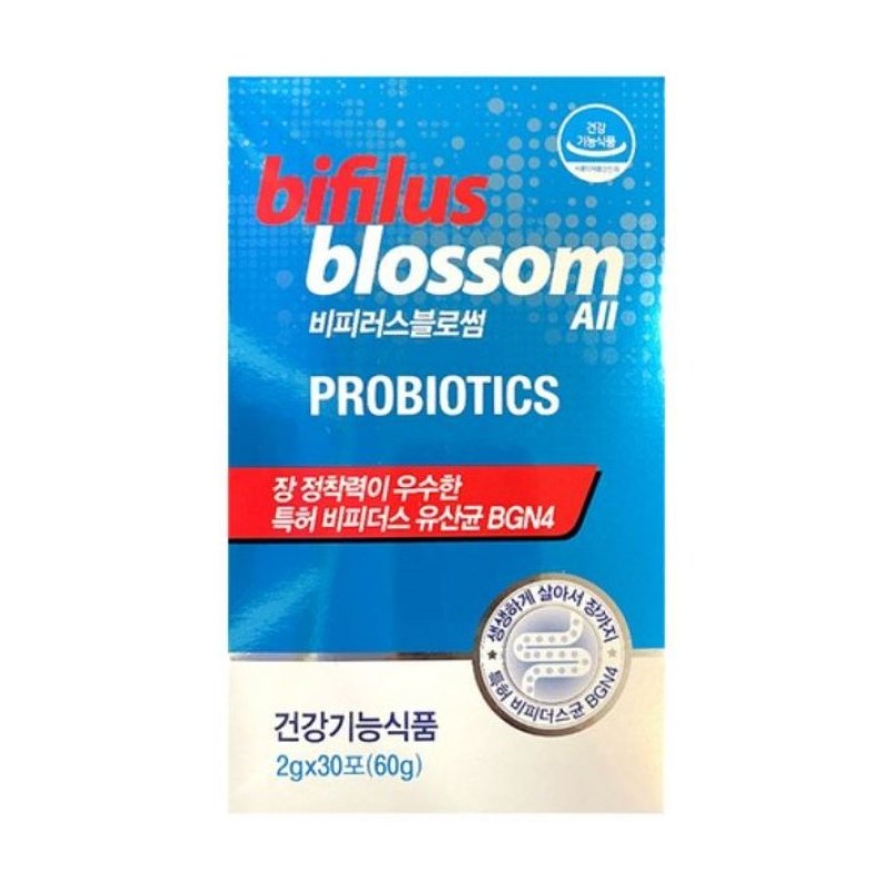 비피러스블로썸All