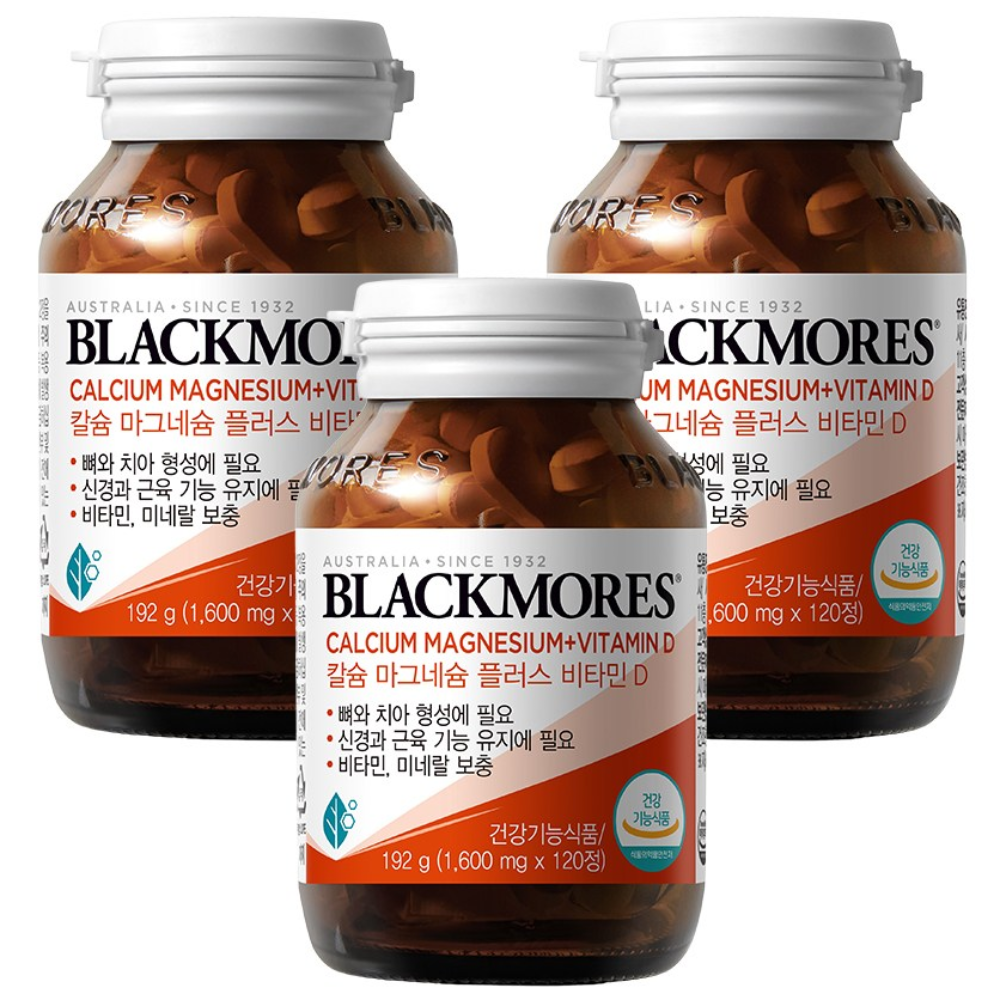 <b>블랙모어스 칼슘</b> 마그네슘 플러스 비타민 D  120정  3개