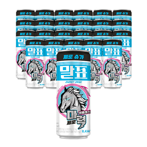 말표 마력 에베레스트 화이트 에너지드링크