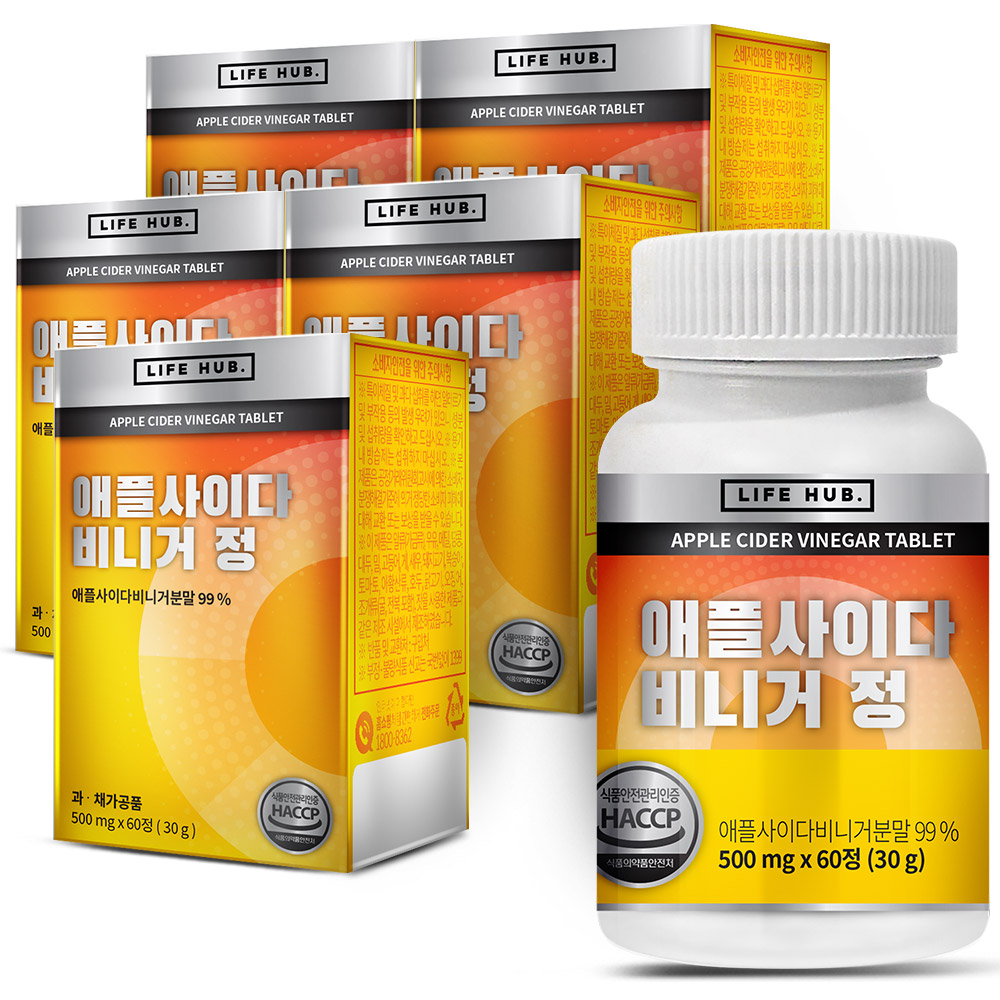애사비알약 애사비정 애플사이다비니거 오가닉산 애플비니거사이다 사과초모식초  5개  60정
