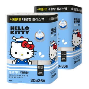 헬로키티 대용량 플러스팩 화장지  2개  36롤  30m