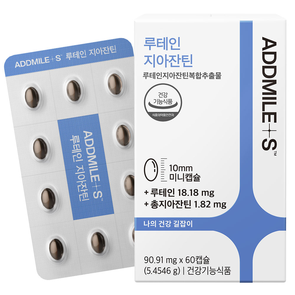 <b>애드마일스</b> 신풍제약 <b>루테인</b>지아잔틴 미니  60정  1개