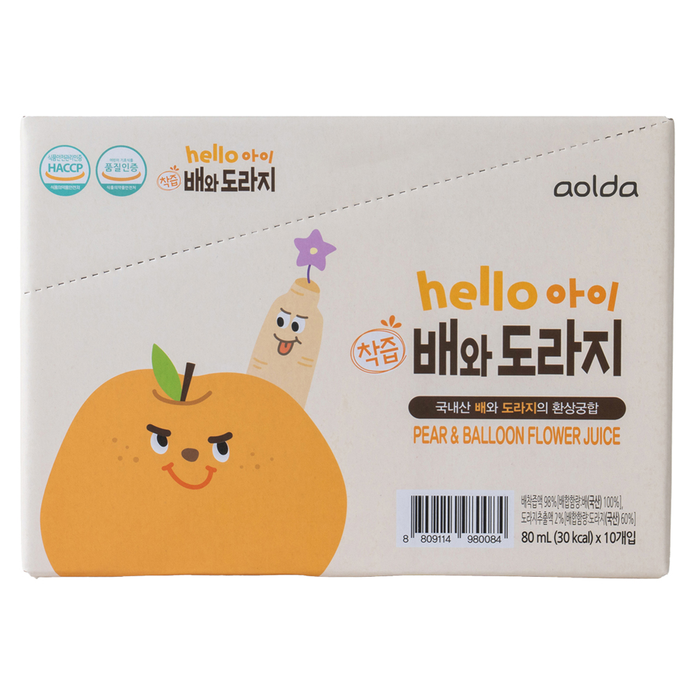 아올다 hello아이 착즙 배와 도라지 성분 분석