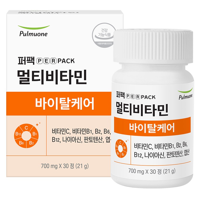 멀티비타민 바이탈케어