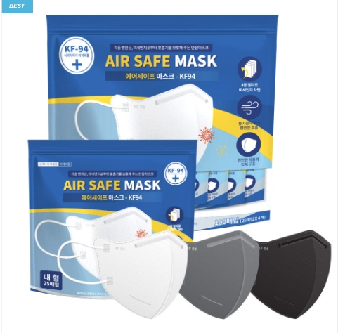 에어세이프 안심 마스크 KF94 L(대형), 100개