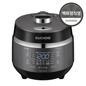 [롯데백화점] 쿠쿠 IH전기압력밥솥 CRP-EHS0320FB 3인용 LE1221252348