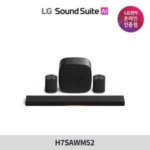 LG전자 사운드 스위트 Sound Suite H7 사운드바 + W7 우퍼 + M5 스피커 (2개) 세트