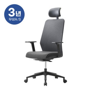 듀오백 (클릭시 추가할인)듀오백 슈프림 Q1SP-HA-C 사무용 컴퓨터 책상 의자
