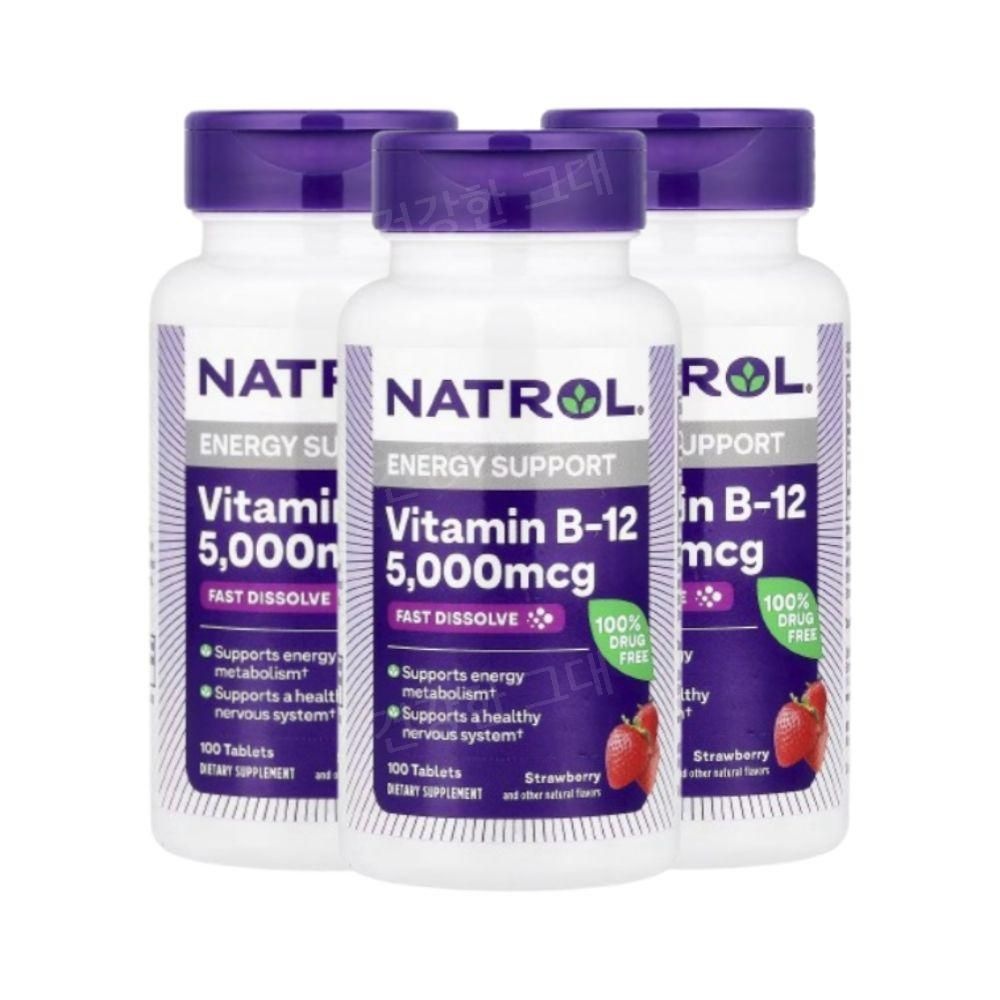 <b>나트롤</b> 비타민비 B12 <b>시아노코발라민</b> 5000mg 100정 3개 VitaminB12