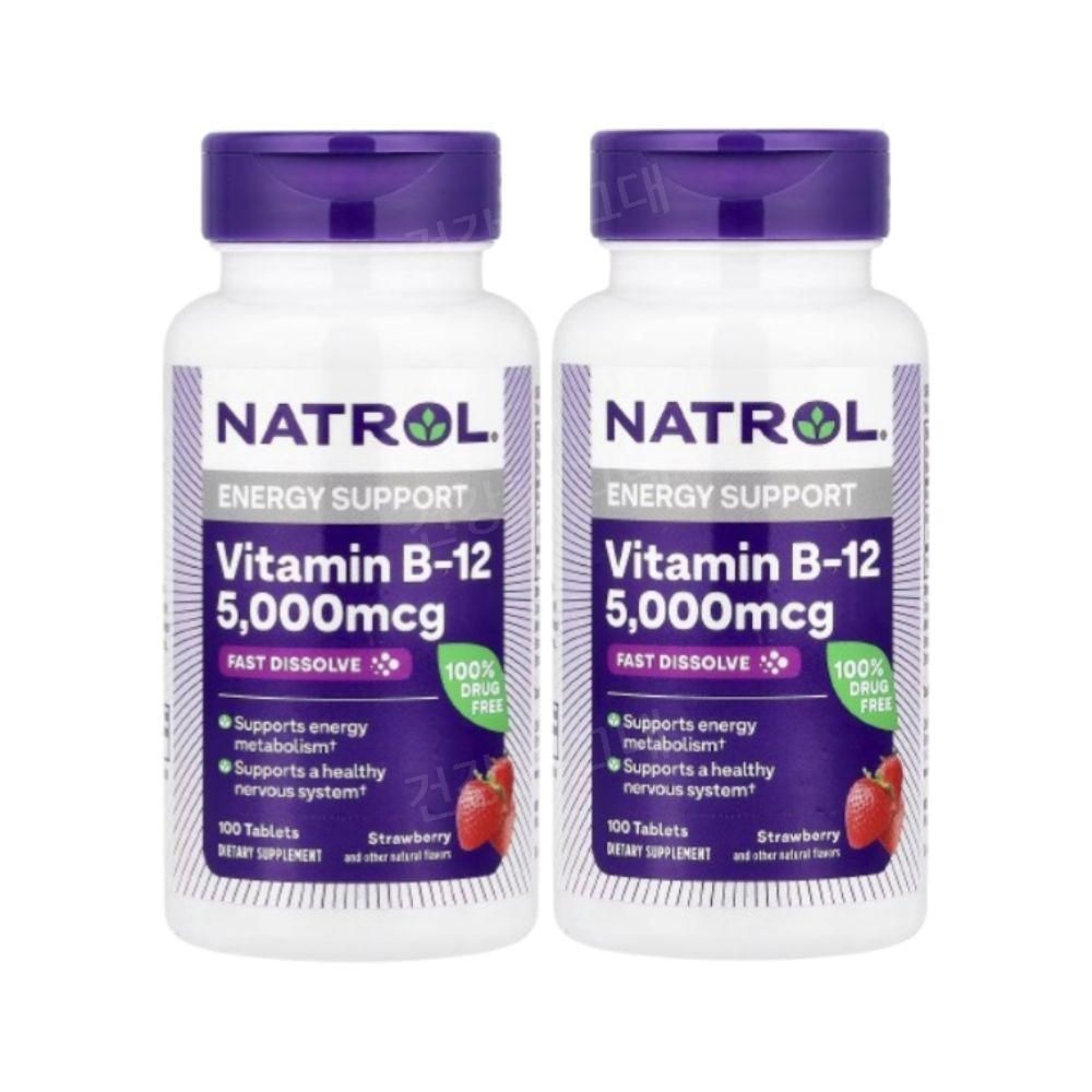 <b>나트롤</b> 비타민비 B12 딸기맛 5000mg 100정 2개 <b>시아노코발라민</b> VitaminB12