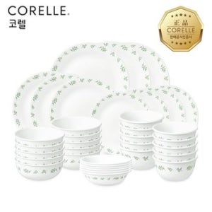 라임트리 한국형 10인 36P 원형 홈세트