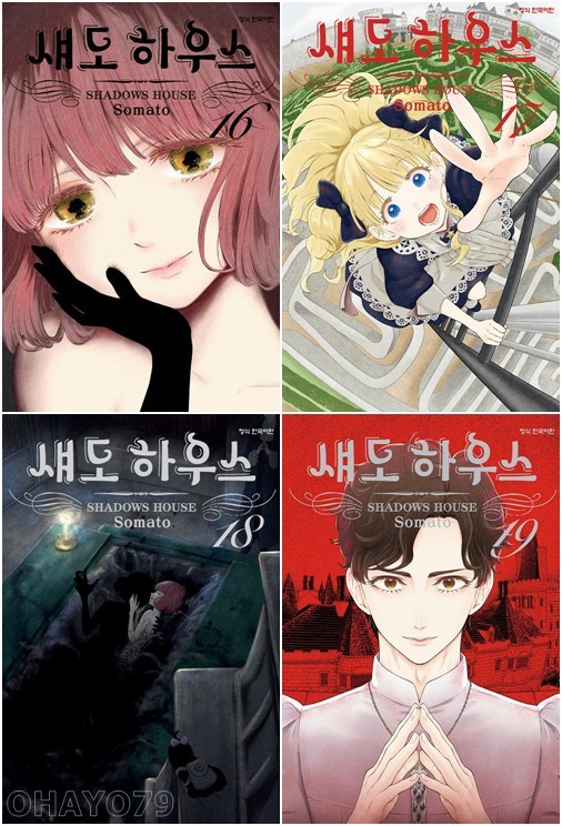 없음