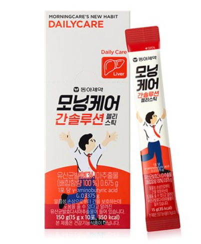 모닝케어 간솔루션