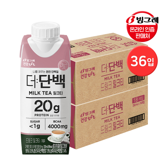빙그레 더단백 드링크 250ml 36팩 티멤버십 (38,610원) (무료)