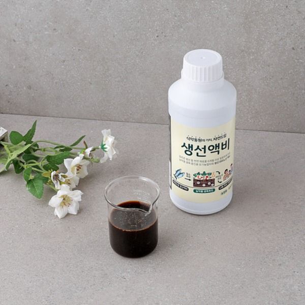 <b>자연드림</b> 유기농업자재 생선액비