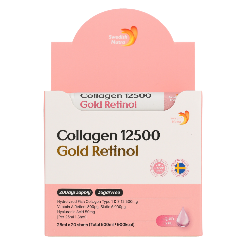 스웨디시뉴트라 콜라겐 12500 골드 레티놀 25ml x 20개입, 1개
