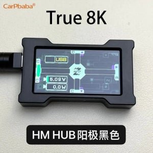 G1HM6 8K USB 허브 게이밍 USB 허브-2-to-3 포트 8000Hz 독립 전원 스크린 포함 게이밍 분위기 데스크 설정용