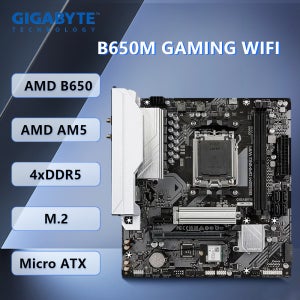GIGABYTE B650M 게이밍 WIFI 마더보드 AMD B650 소켓 AM5 DDR5 M.2 마이크로 ATX PCIe 4.0 Wi-Fi 6 지원 Ryzen 9 7900 8700
