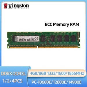 Kingston ECC 메모리 RAM DDR3 DDR3L 8GB 4GB 1333MHz 1600MHz 1866MHz 240핀 PC3-12800 ECC 워크스테이션용 버퍼링되지 않은 