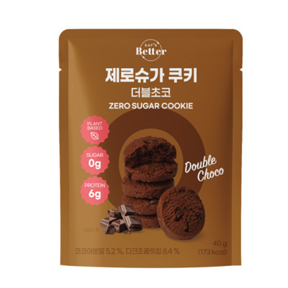 잇츠베러 제로슈가 더블초코 쿠키 비건 단백질