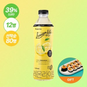 [선착순 증정] 링티 레몬라이트 (1L x 12PET)