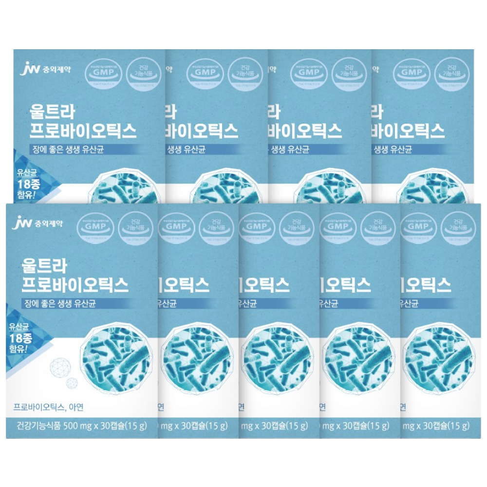 <b>JW중외제약</b> 울트라 프로바이오틱스  30정  9개