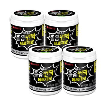 졸음번쩍껌: 제로