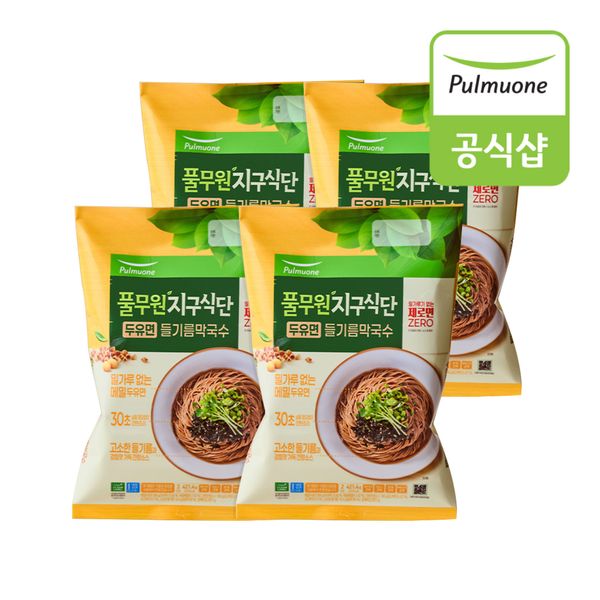 두유면 들기름막국수 제품 이미지