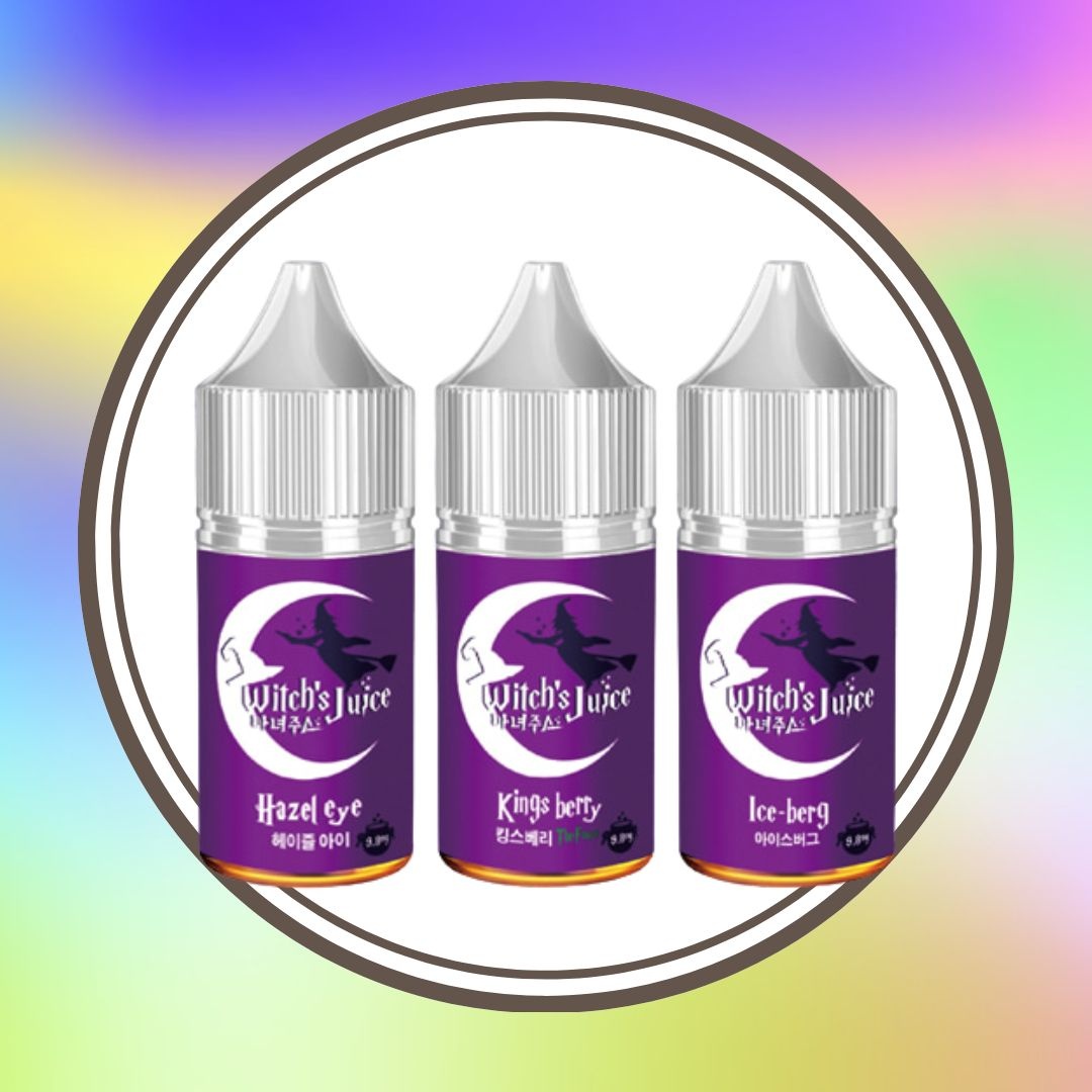 마녀쥬스액상 헤이즐아이 킹스베리