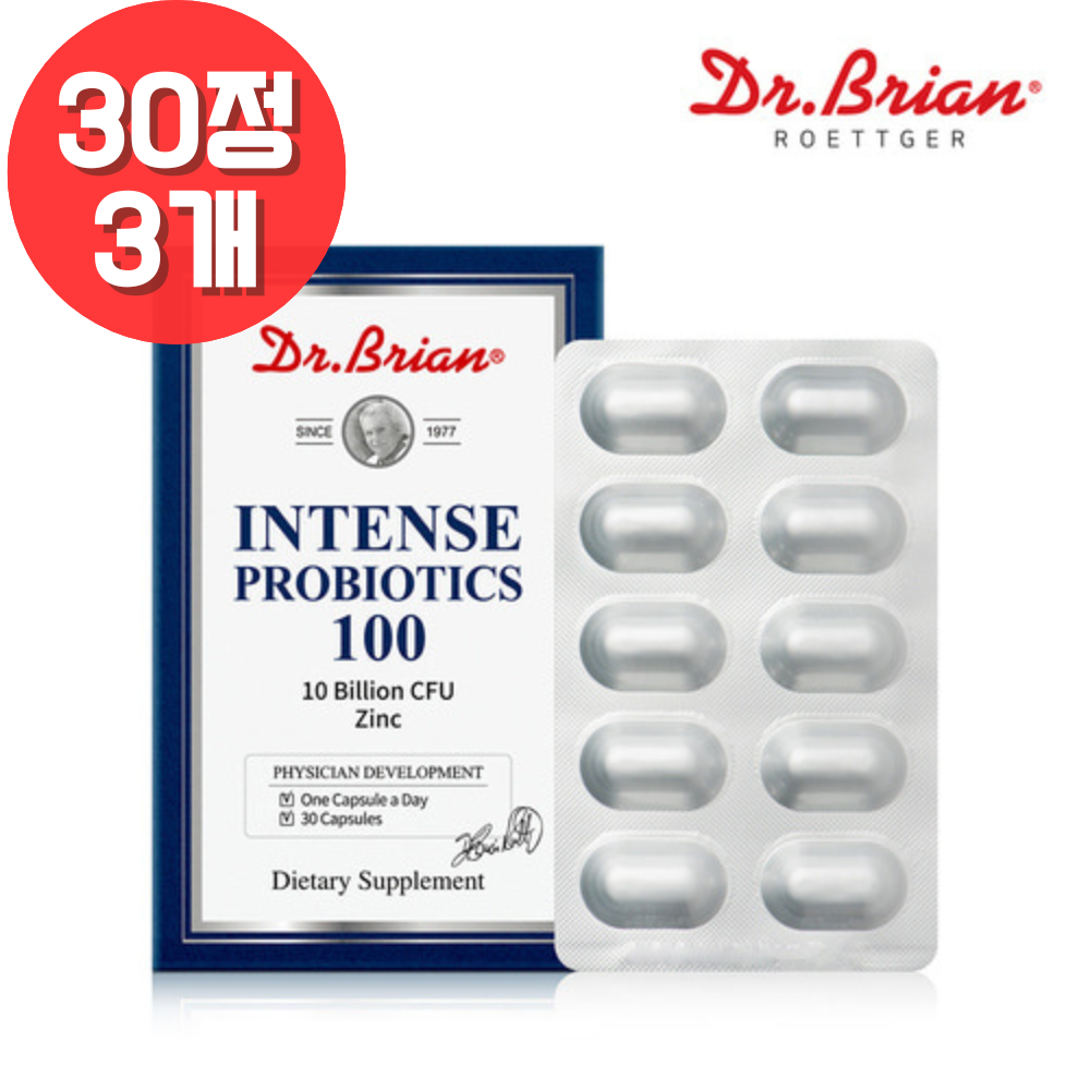 닥터브라이언 인텐스 프로바이오틱스 100