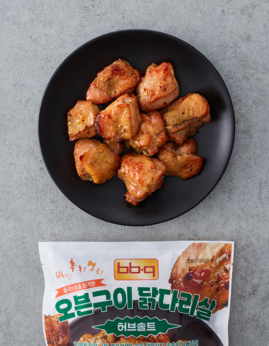 BBQ 오븐구이 닭다리살(허브솔트) 성분 분석