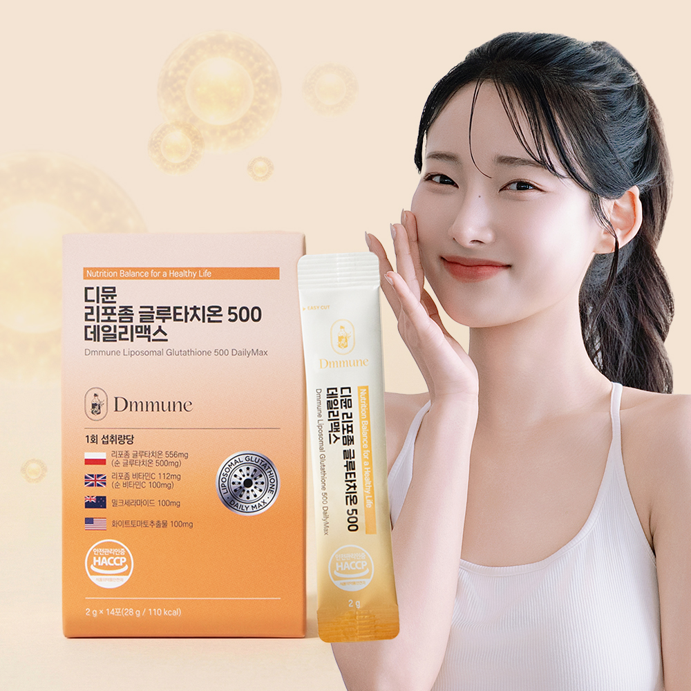 디뮨 리포좀 <b>글루타치온</b> 500 고함량 비타민C 밀크세라마이드 데일리맥스 14포, 1개