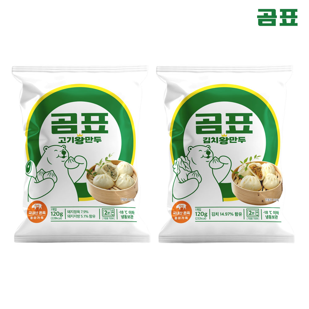 가메골푸드 곰표 왕만두 고기맛: 김치맛