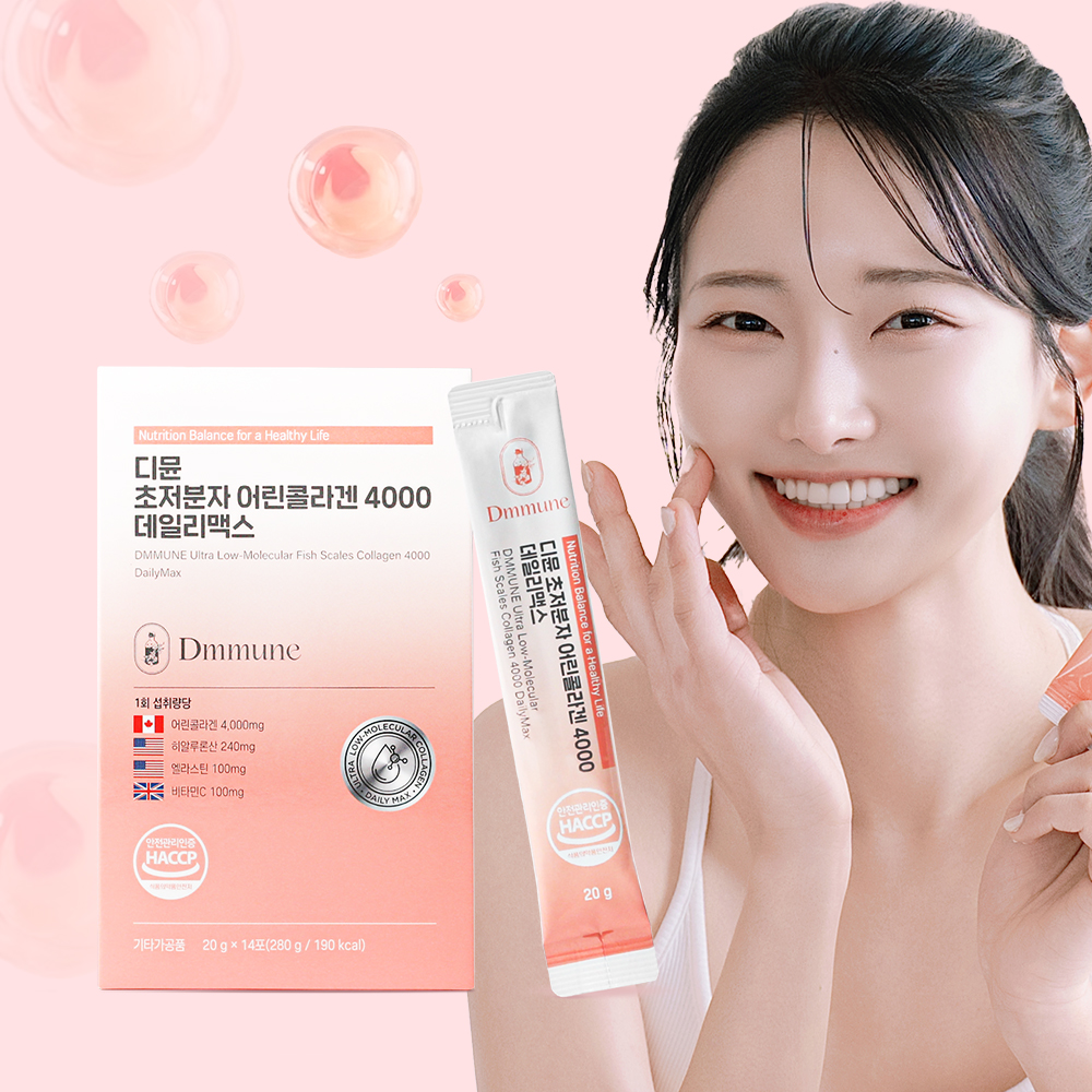 디뮨 초저분자 어린 <b>피쉬콜라겐</b> 4000 히알루론산 엘라스틴 데일리맥스 14포, 1개