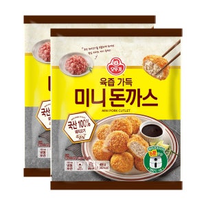 오뚜기 육즙가득 미니 돈까스 400g x 2개
