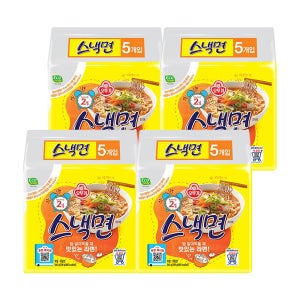 오뚜기 스낵면 20봉