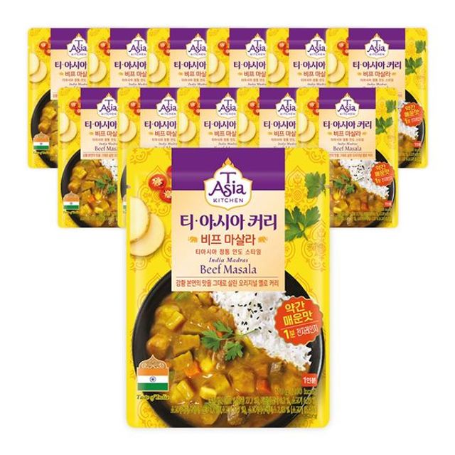 티아시 비프 마살라 커리 성분 분석