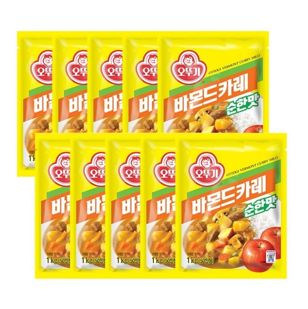 순한맛 바몬드카레 카레 순한맛카레 즉석카레 간편카레