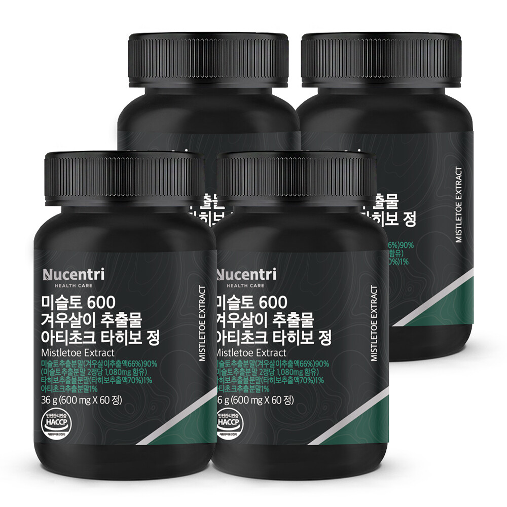 뉴센트리 미슬토 겨우살이 추출물 아티초크 타히보 정 효능 국내산 참나무 미슬토 60정 4박스