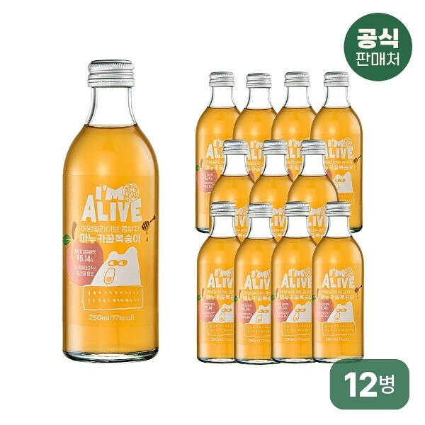아임얼라이브 콤부차 마누카꿀복숭아 성분 분석