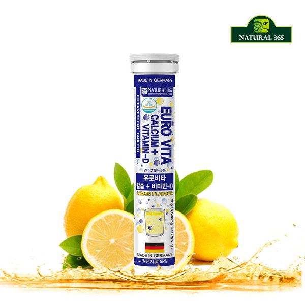 내츄럴365 내츄럴365 독일 <b>유로비타</b> 발포<b>비타민</b> <b>칼슘</b>+<b>비타민D</b> (1병-20일분)