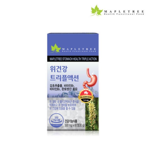 <b>위 건강 트리플액션</b> 60정 감초 추출물