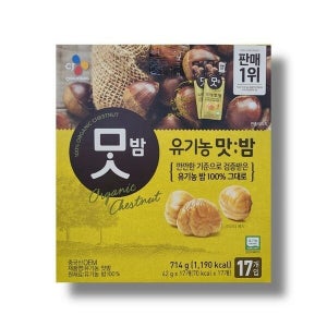 케이티알파쇼핑 씨제이 유기농 맛밤 714g / 42g x 17팩 코스트코 /SH.