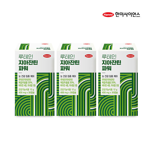 한미 한미 3개월분 <b>루테인</b>지아잔틴 파워 (400mg x 30캡슐 x 3박스)