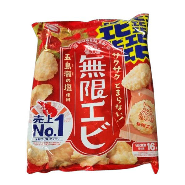 카메다 무겐에비 성분 분석