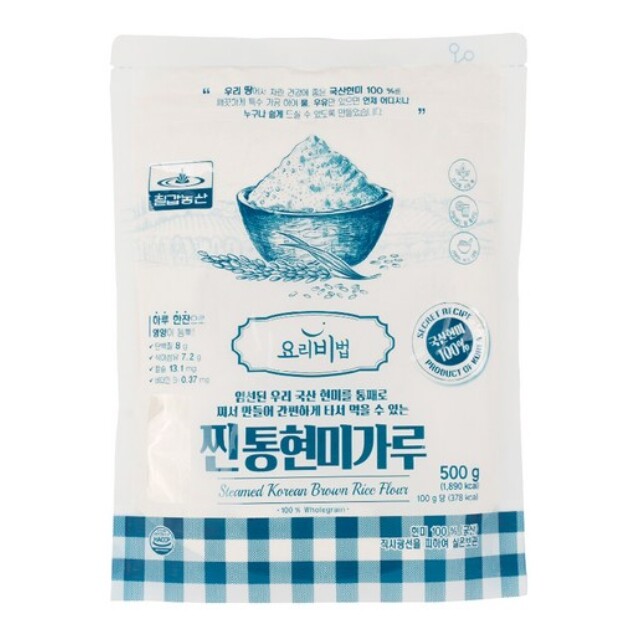 칠갑농산 찐통현미가루 성분 분석