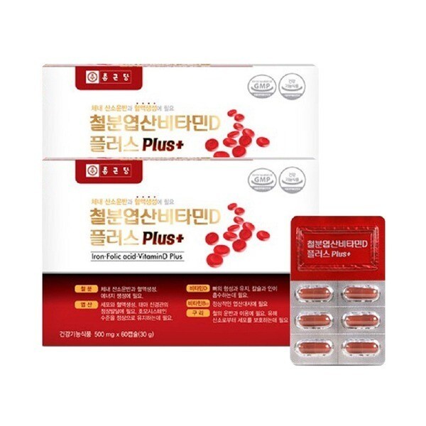 종근당 종근당 철분 엽산 비타민D 플러스 60캡슐 2박스