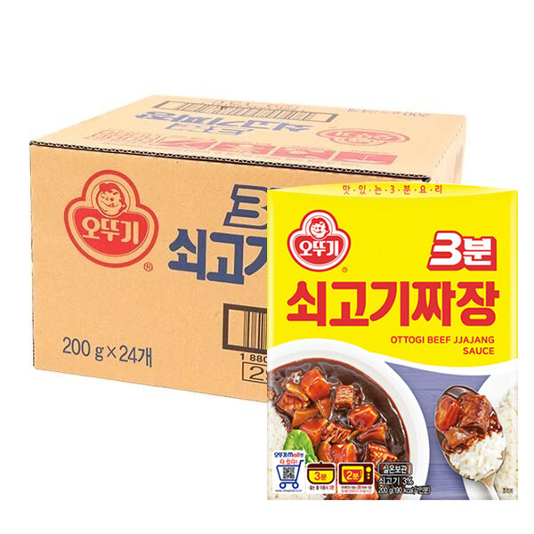 3분요리 3분 쇠고기 짜장 즉석짜장 반찬