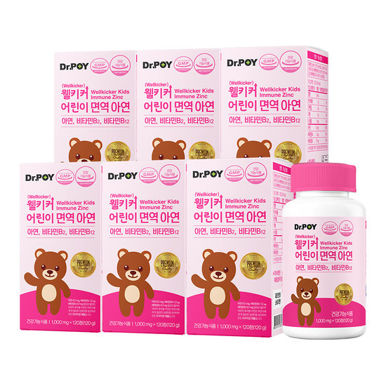 닥터포이 닥터포이 웰키커 어린이 <b>면역</b> 아연 120정 2개월분 6병