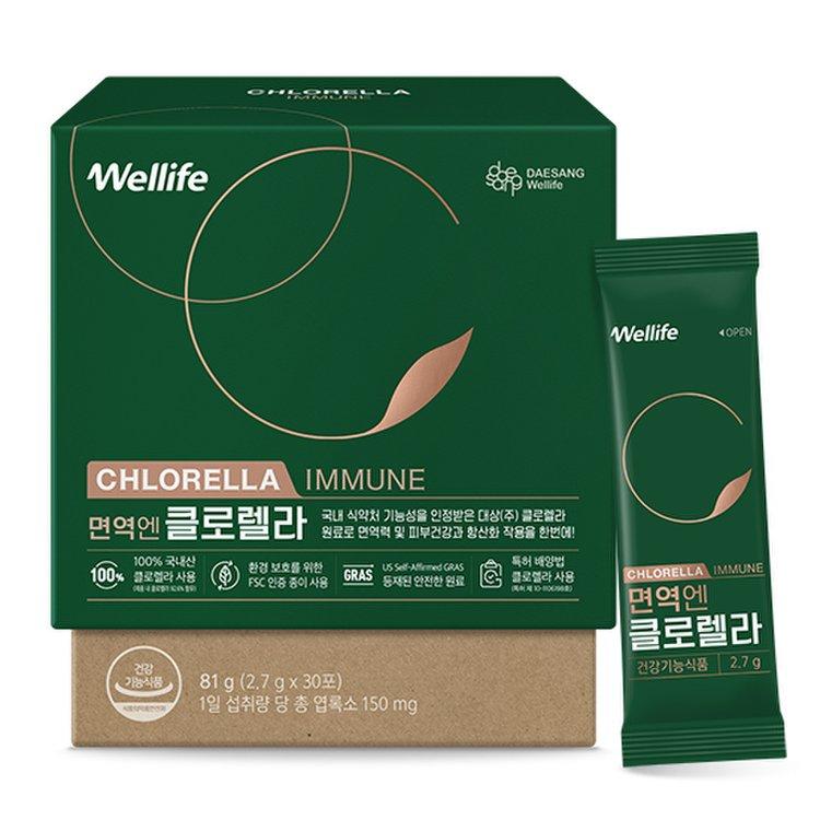 웰라이프 면역엔 클로렐라 (2.7gx30포) /15일분 2.7g 부모님 명절 회사 선물
